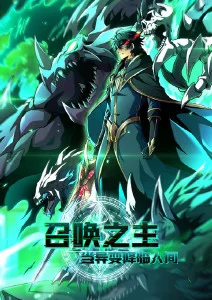 秋霞电影在线观看 本周榜 折叠时区
